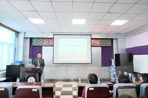 公共卫生澳门六合彩
系列名家讲座―现代队列研究的理念和实践